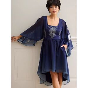 Her Universe The Hunger Games Katniss Mockingjay Dress Nwt Size XL